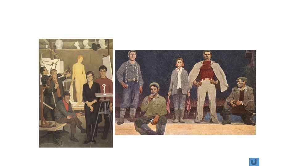 “суровый стиль” 