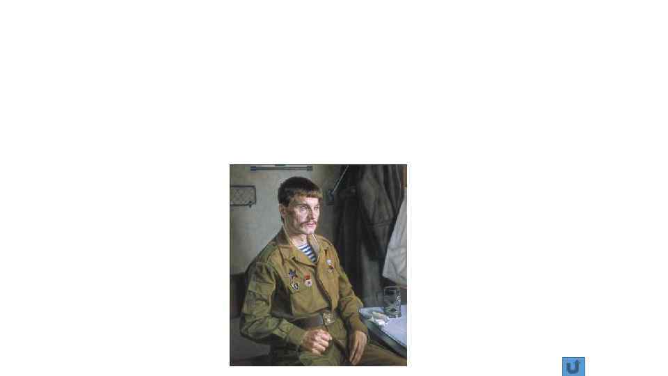 “фотографический реализм” 