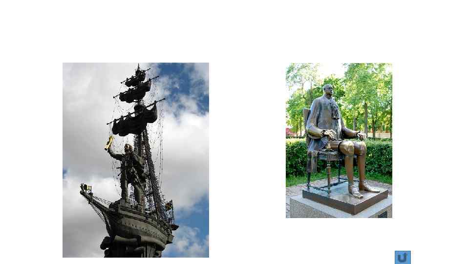 монументальная скульптура 