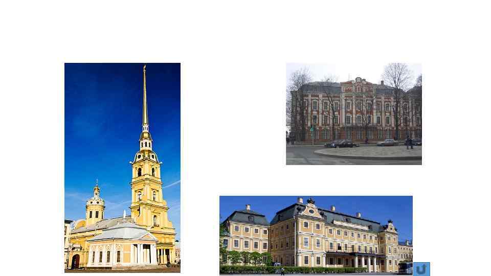 возникновение регулярной городской застройки 