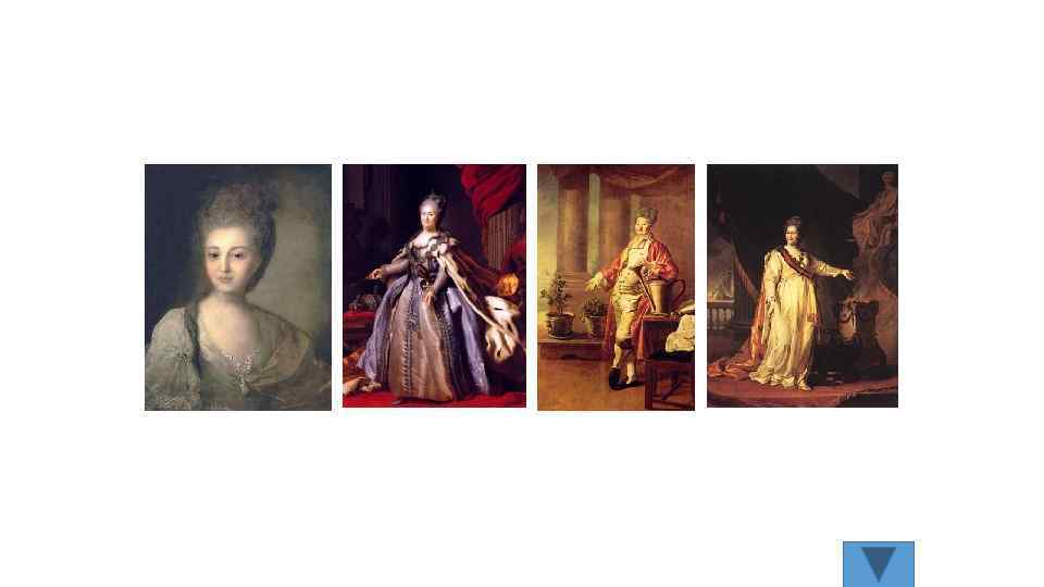 формирование русского барокко, расцвет классицизма 