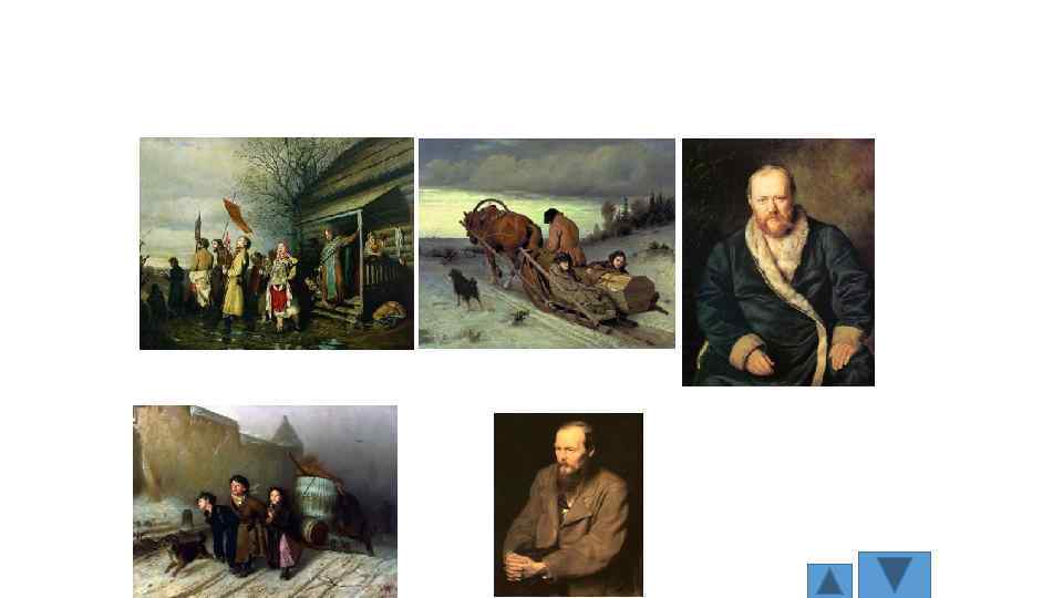 критический реализм, пейзаж, модерн 