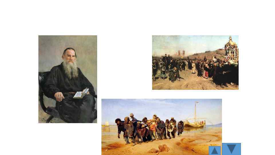 критический реализм, пейзаж, модерн 