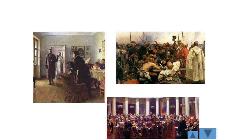 критический реализм, пейзаж, модерн 