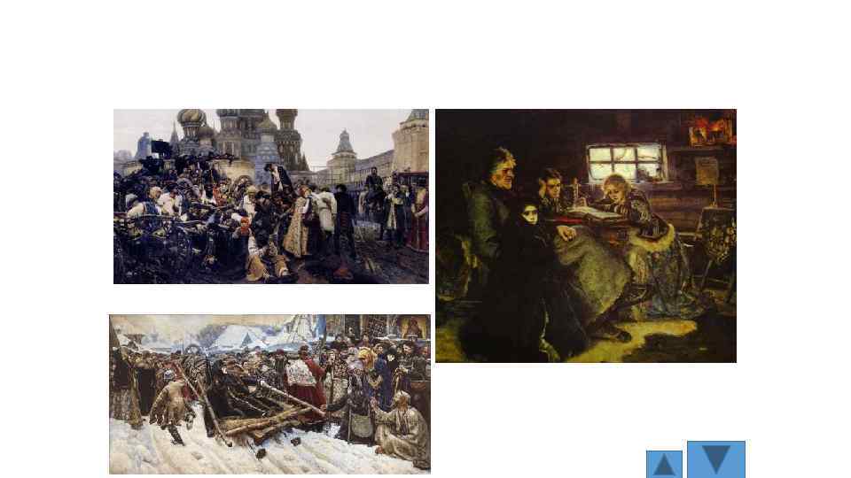 критический реализм, пейзаж, модерн 