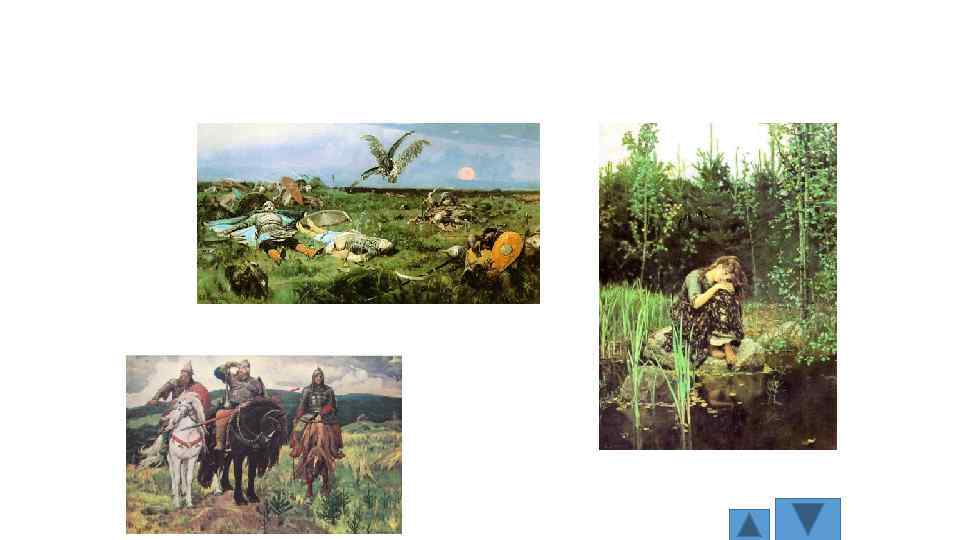 критический реализм, пейзаж, модерн 