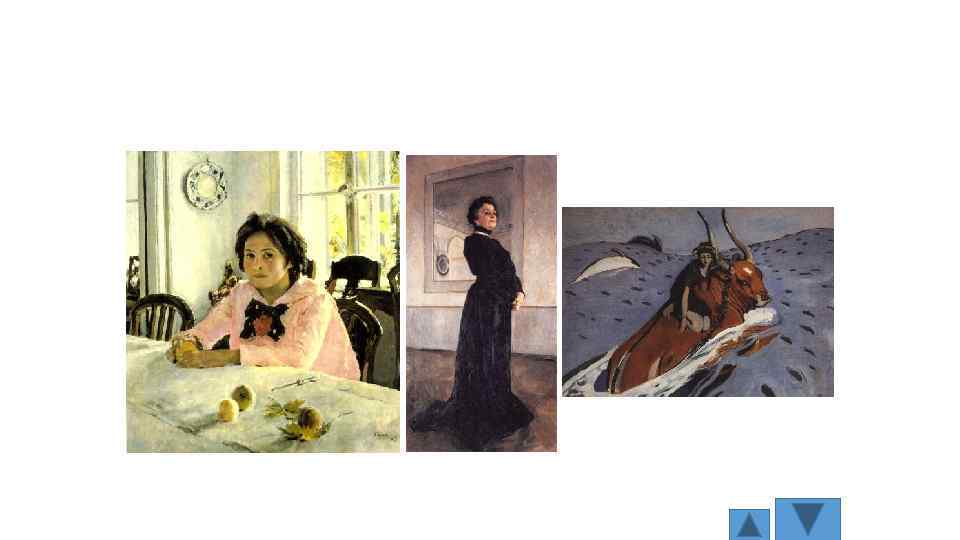 критический реализм, пейзаж, модерн 