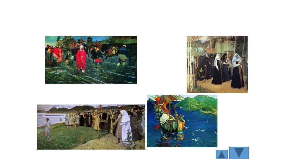 критический реализм, пейзаж, модерн 