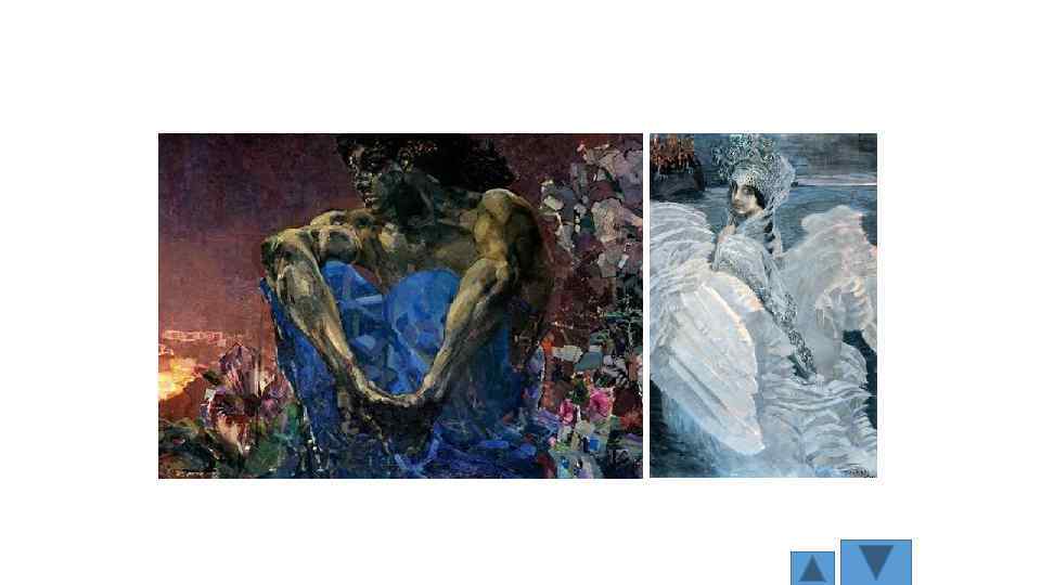 критический реализм, пейзаж, модерн 