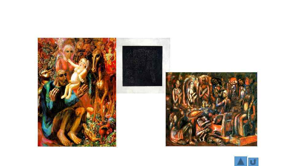 новые течения: фовизм, футуризм, кубизм, супрематизм и т. д. 