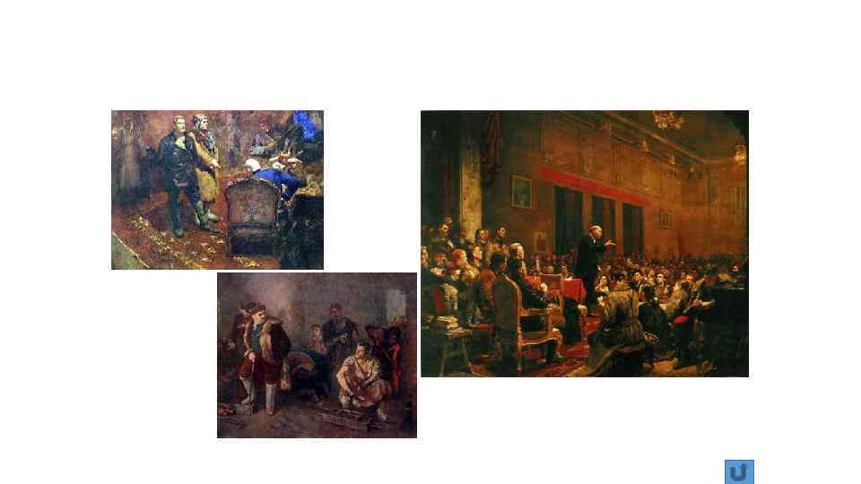 соцреализм 