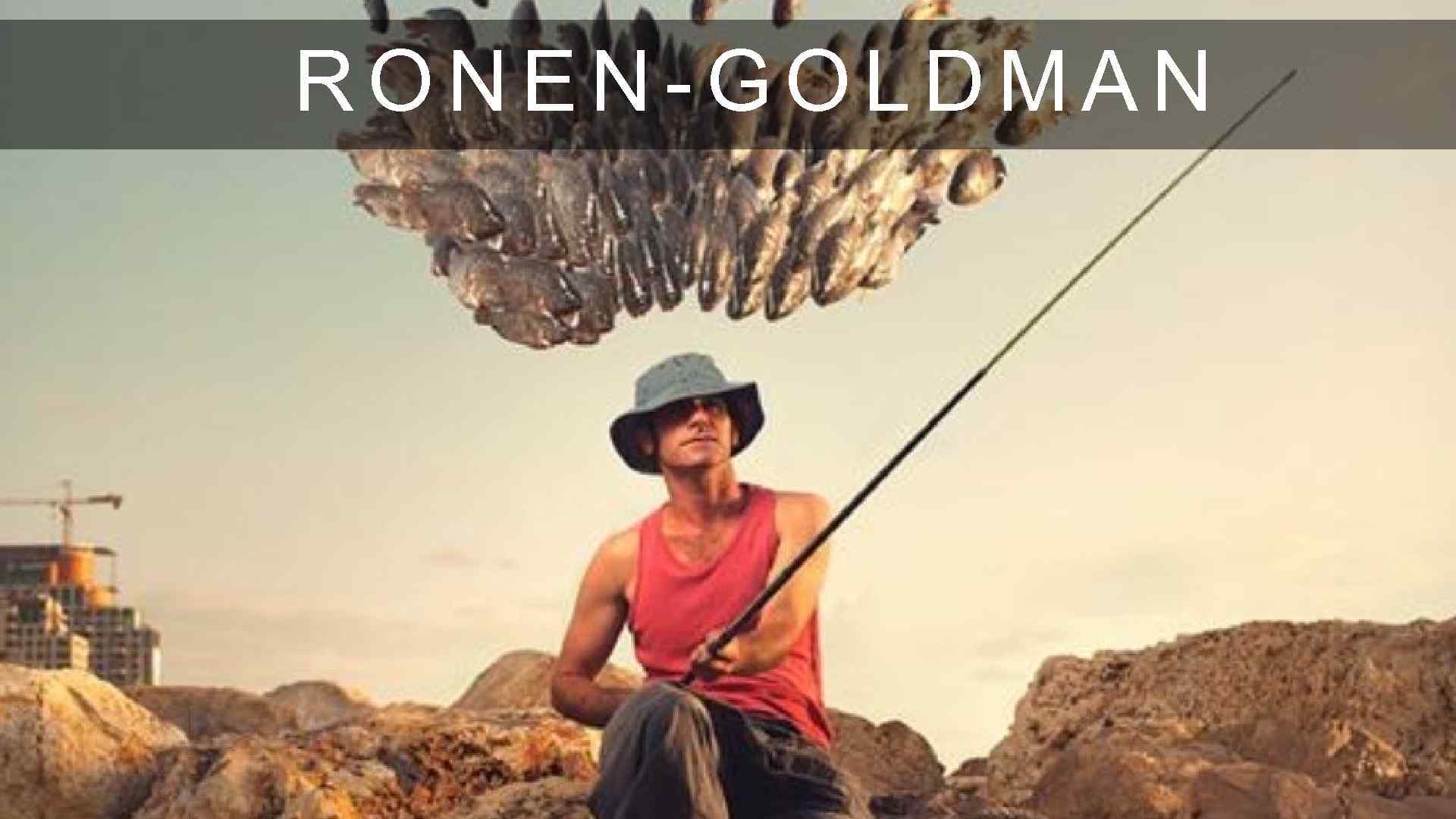 RONEN-GOLDMAN 