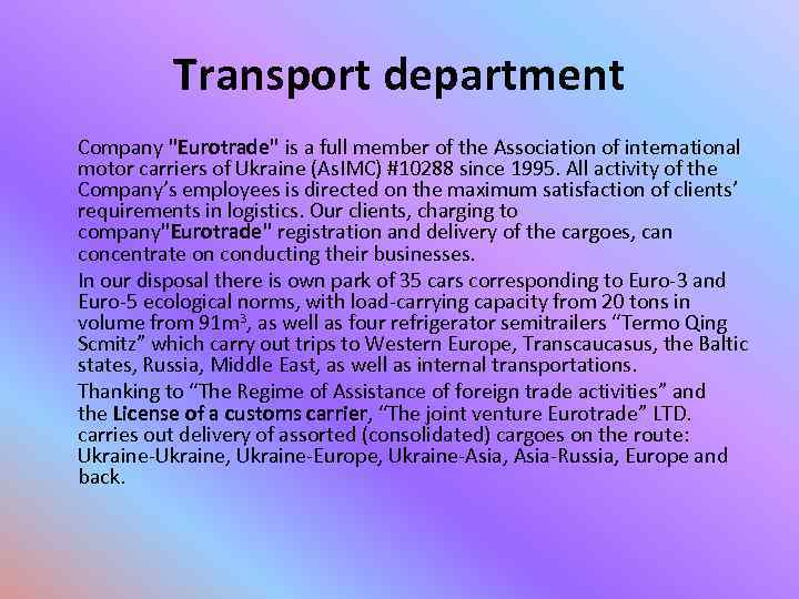 Transport department Company 