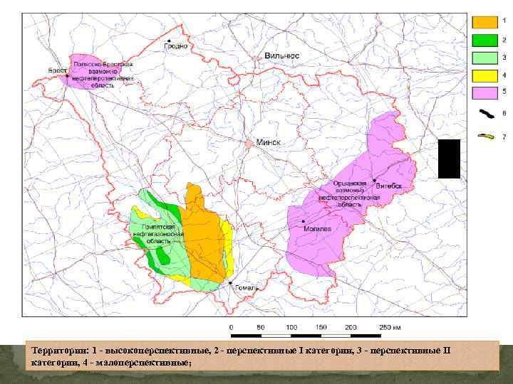 Карта районирования Беларуси по перспективам нефтегазоносности Территории: 1 - высокоперспективные, 2 - перспективные I