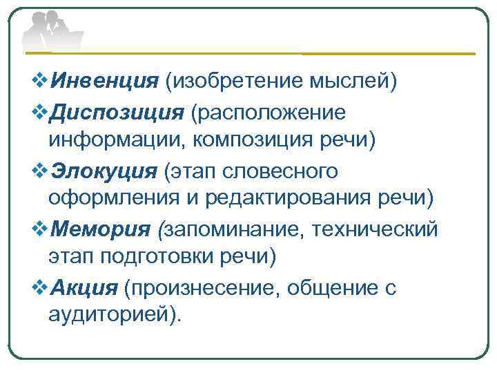 Ярким образцом древнерусского эпидейктического красноречия является