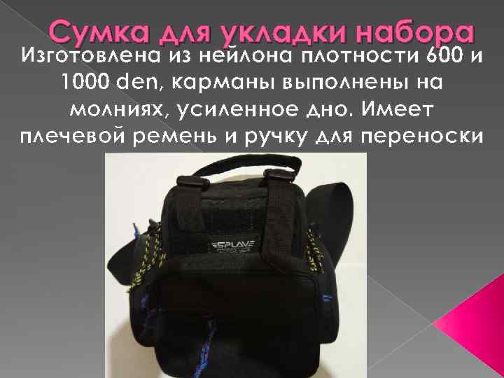 Работа 1000 день. Винтажные магнитолы с наплечным ремнём для переноски.