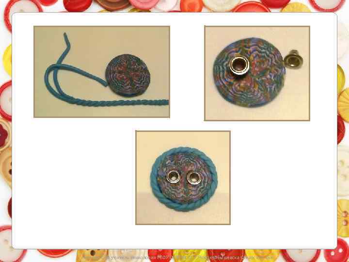 Носкова С. Ю. учитель технологии ГБОУ ООШ № 21 г. Новокуйбышевска Самарской обл. 