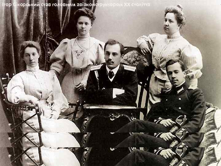 Ігор Сікорський став головним авіаконструктором ХХ століття 