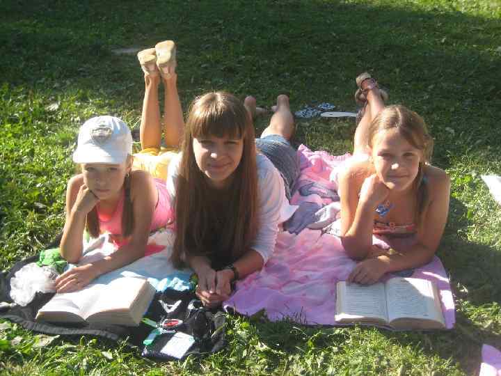 купание 2 www. themegallery. com Company Logo 