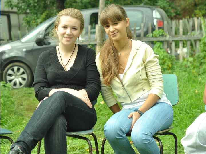 Я и оля www. themegallery. com Company Logo 