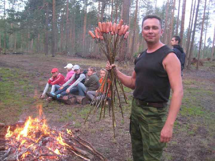 костер www. themegallery. com Company Logo 