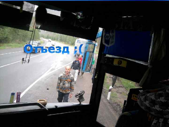 Последний день www. themegallery. com Company Logo 