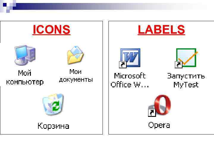 ICONS LABELS 