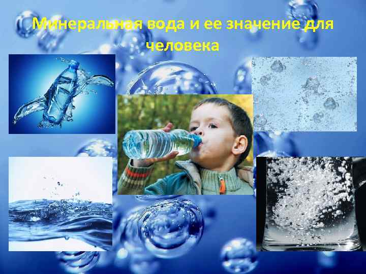 Ключавто минеральные воды тойота