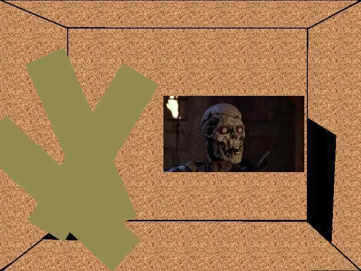 ь ат в ды чку я гл бо а е з тум Н в