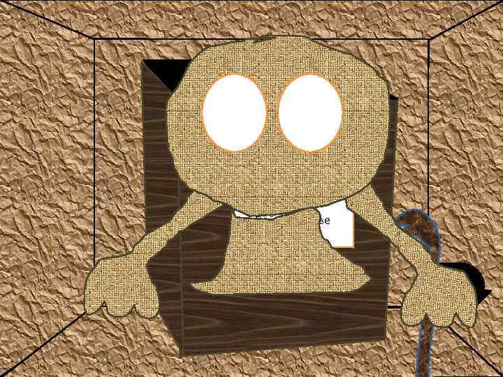 Бей по голове 