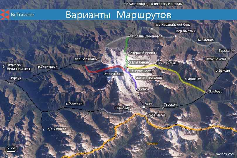 Карта эльбруса и окрестностей