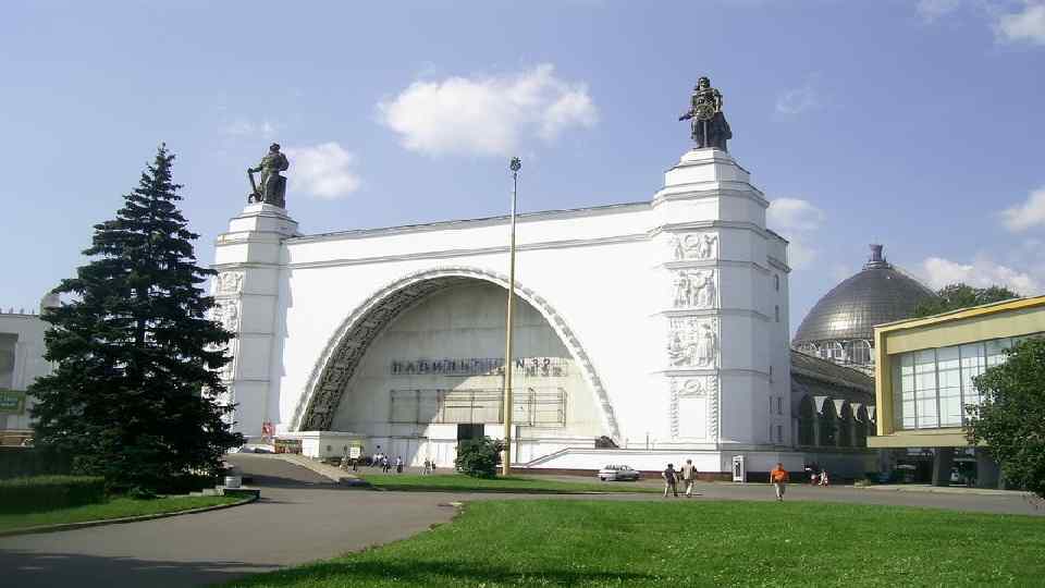 Туризм в москве презентация