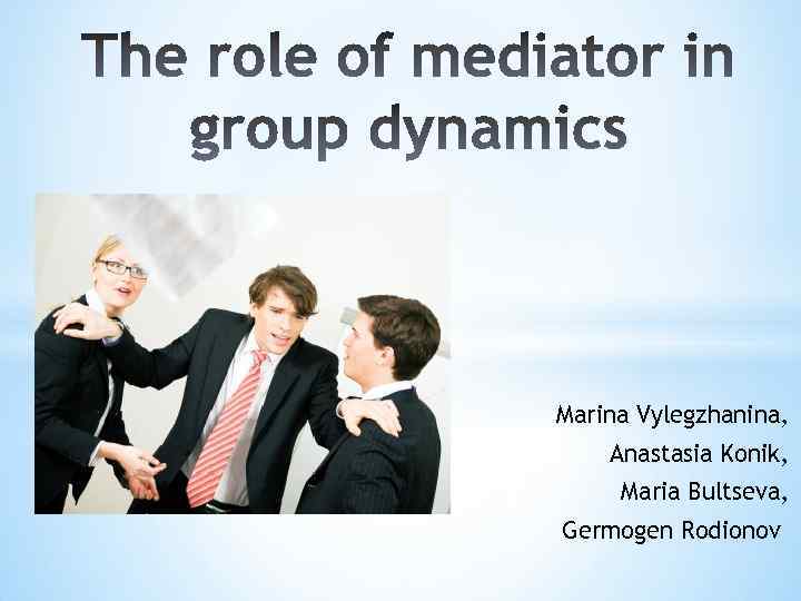 Marina Vylegzhanina, Anastasia Konik, Maria Bultseva, Germogen Rodionov 