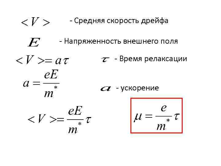 Корпускулярно кинетическая теория