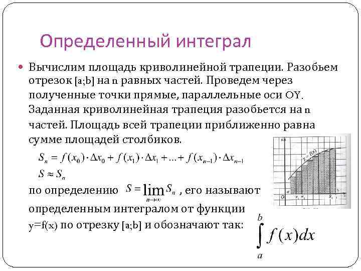 Замена антифриза методом замещения