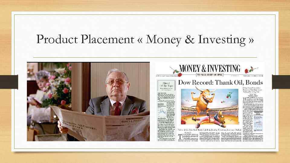 Product Placement « Money & Investing » 