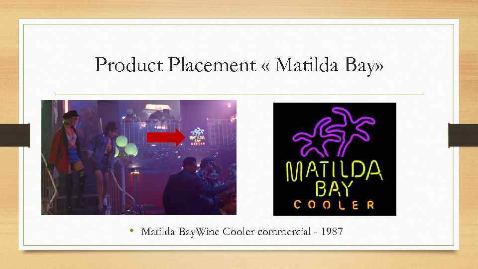 Product Placement « Matilda Bay» • Matilda Bay. Wine Cooler commercial - 1987 