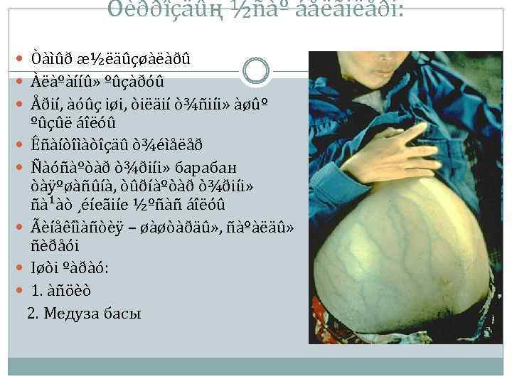 Öèððîçäûң ½ñàº áåëãiëåði: Òàìûð æ½ëäûçøàëàðû Àëàºàííû» ºûçàðóû Åðií, àóûç iøi, òiëäií ò¾ñiíi» àøûº ºûçûë