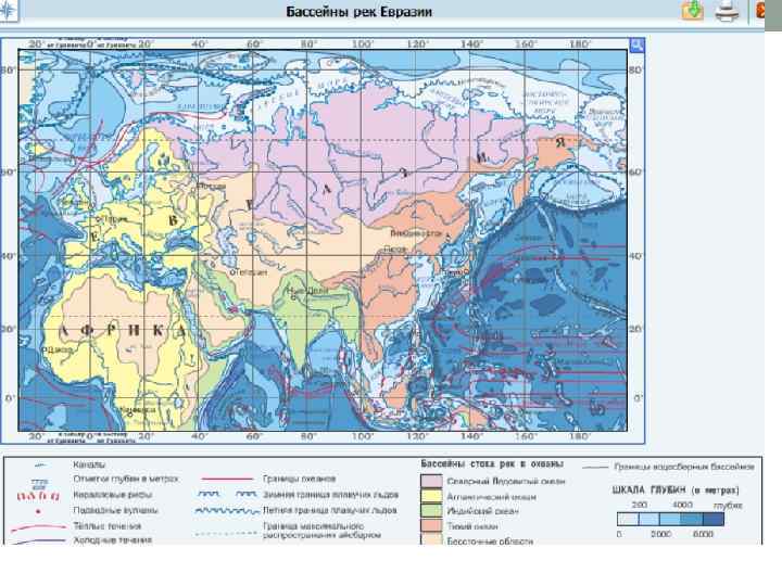 Реки атлантического океана внутреннего стока. Карта бассейнов океанов Евразии. Бассейны океанов на карте. Реки Евразии на карте. Бассейны границу океанов.