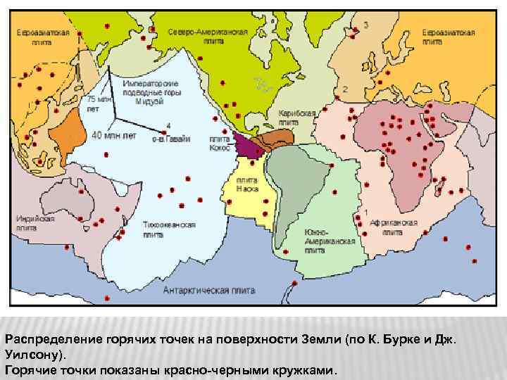 Больше всего горячих точек на карте