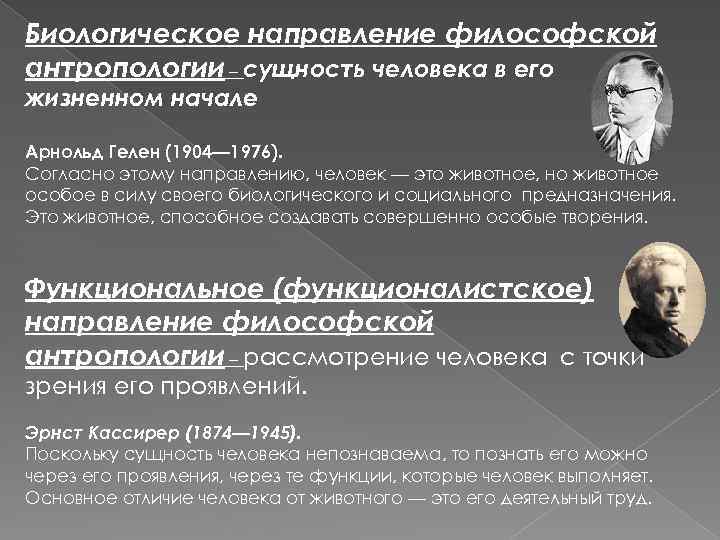 Назовите причины заключения дуалистического соглашения 1867