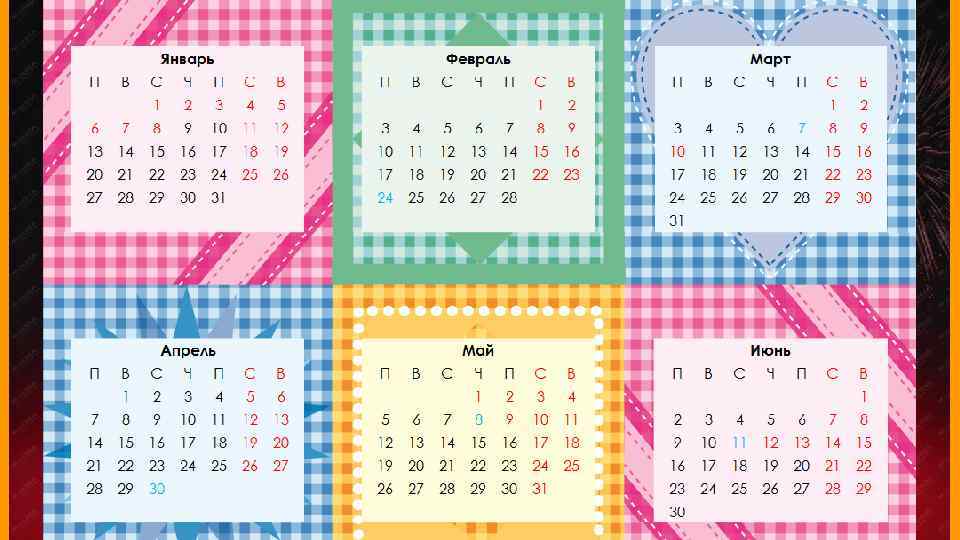 Реформаторы задумались 