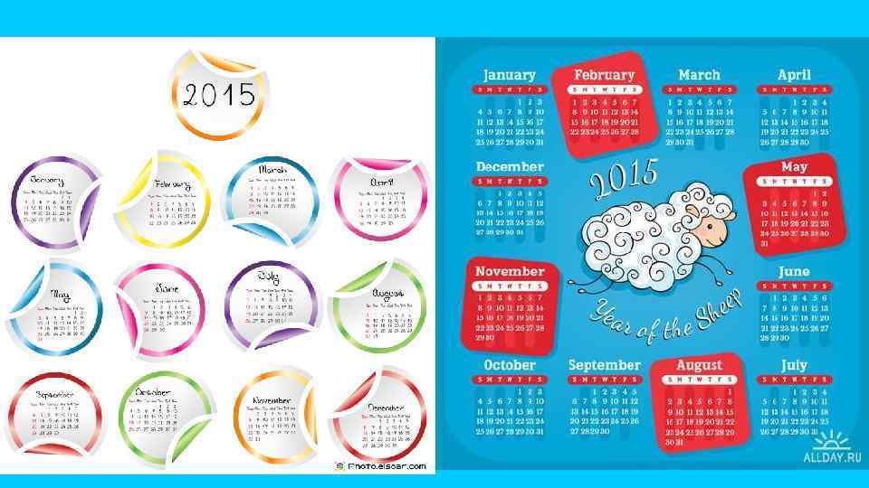 Вынужденная необходимость 