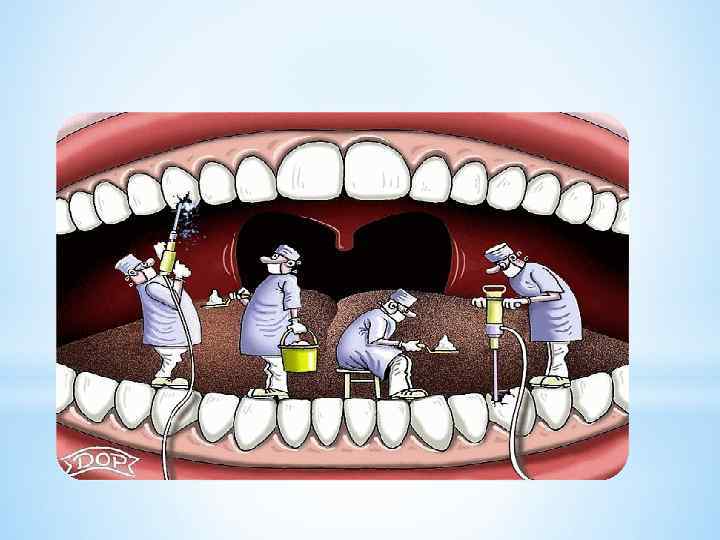 *Назарларыңызға рахмет! 