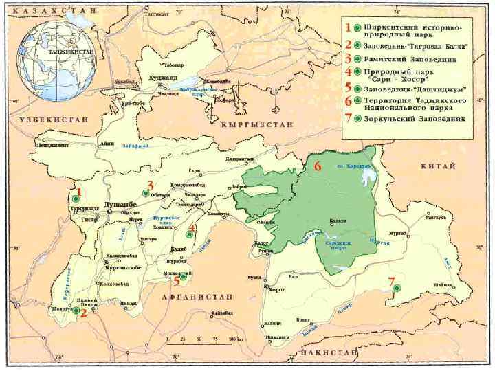 Карта таджикистана с городами на русском языке