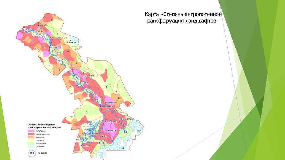 Карта грунтов астраханской области