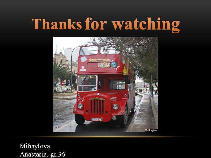 Thanks for watching Mihaylova Anastasia. gr. 36 