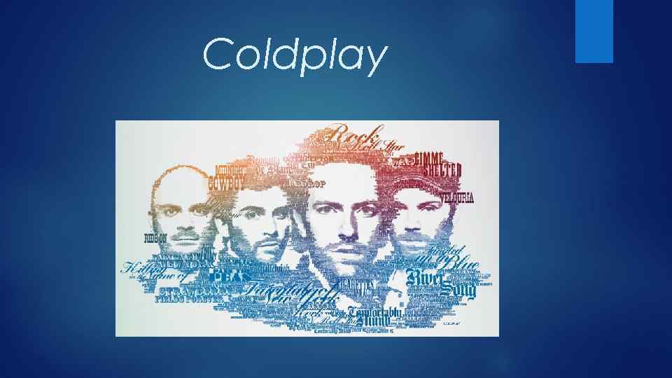 Сoldplay 