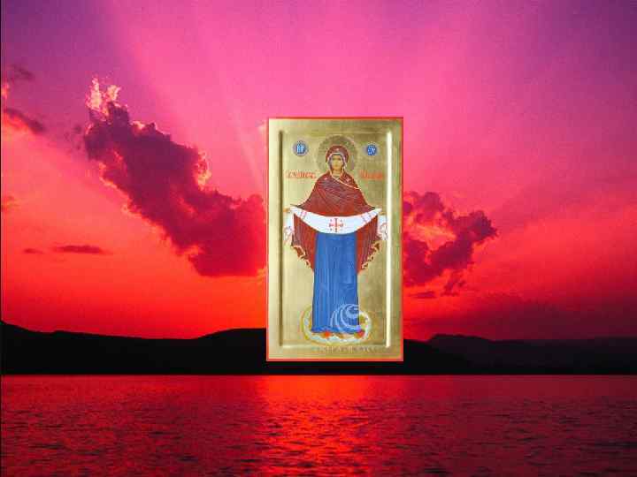 СУПЕРЕЧЛИВИЙ ЧЕРВОНИЙ v Тривожний і динамічний червоний в християнській культурі має двоїсту природу. З