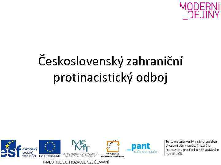 Československý zahraniční protinacistický odboj 